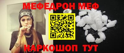 скорость Конаково
