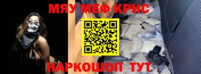 скорость Конаково