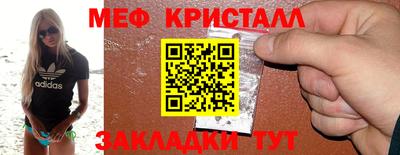 скорость Конаково