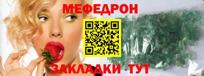 каннабис Коммунар