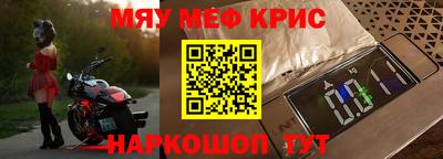 каннабис Коммунар