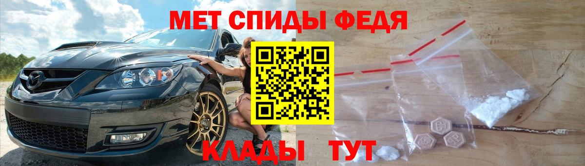 ГАШ  ГАШИШ  Наркошоп  Ирбит  Мефедрон   Вход с VPN  Каннабис 