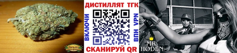 Дистиллят ТГК вейп с тгк  даркнет сайт  Ирбит 