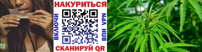 mega зеркало  Ирбит  Бошки марихуана ГИДРОПОН  купить наркотики цена 